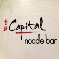 Capital Noodle Bar  (Irvine) Logo