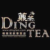 Ding Tea by Phybie Logo