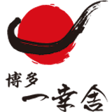 Hakata Ikkousha (Costa Mesa)