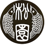 Shanghai Pine Garden Logo