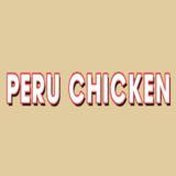 Peru Chicken Restaurant (S Eastern Ave) Logo