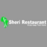 Sheri Restaurant & African Grocery (16595 NW 27th Avenue) Logo