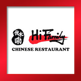 Hi Family 伐木勒
