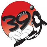 39 Degrees Logo