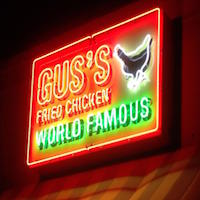Gus's World Famous Fried Chicken (Peachtree St.) Logo
