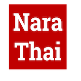 Nara Thai Dining (Cypress) Logo