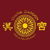 China Garden Logo