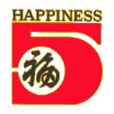 Five Happiness Restaurant Logo