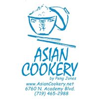 The Kopi Den (Asian Cookery)