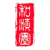 Jun Dynasty Chinese Restaurant Logo