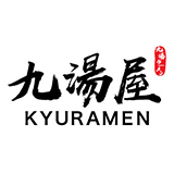 Kyuramen 九汤屋 - Flushing, NY Logo