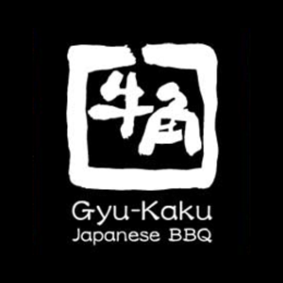 Gyu-Kaku Japanese BBQ (West Loop) Logo