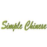 Simple Chinese Logo