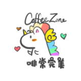 Coffee Zone Logo