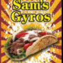 Sam's Gyros Logo