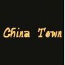 China Town - Orchard Lake Rd Logo