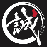 Shin-Sen-Gumi Hakata Ramen & Yakitori Logo