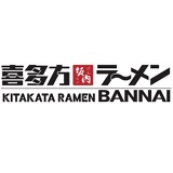 Kitakata Ramen Ban Nai (Fountain Valley) Logo