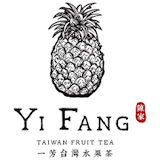 Yi Fang Taiwan Fruit Tea (Millbrae) Logo