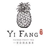 Yifang Taiwan Fruit Tea (San Mateo) Logo