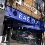 Queens Bagels & Delicatessen Logo