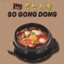 Ziggle Tofu & Grill