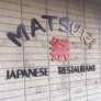 Matsuri Restaurant Logo