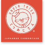 Uncle Tetsu
