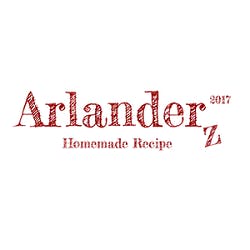 Arlanderz Chicken and Fish Logo