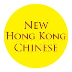 New Hong Kong Chinese Logo