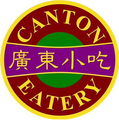 Canton Eatery Logo