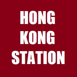 Hong Kong Station Logo