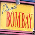 Planet Bombay Indian Cuisine -  Moreland Ave NE, Atlanta GA Logo