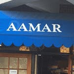 Aamar Indian Cuisine Logo