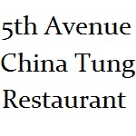 New China Tung Logo