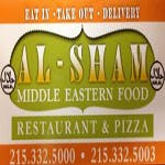 Al-Sham Logo