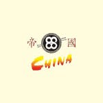 88 China Logo