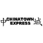 Chinatown Express Logo