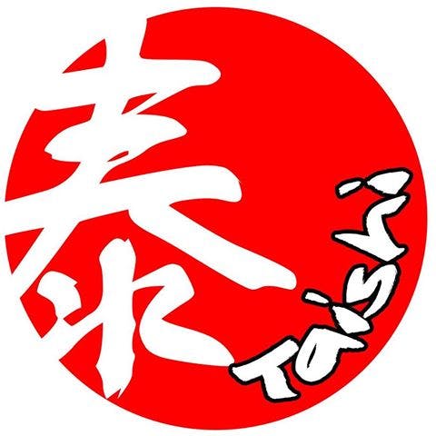 Taishi Hainan Chicken Logo