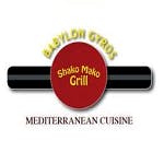 Shako Mako Grill Logo