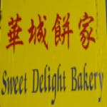 Sweet Delight Bakery