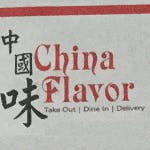 China Flavor Logo