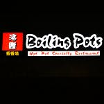 Boiling Pots Logo