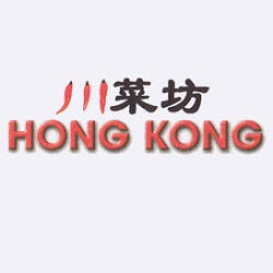 Hong Kong Restaurant - East Lansing Logo