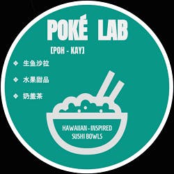 Poke Lab