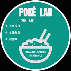 Poke Lab Logo