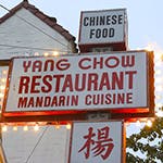 Yang Chow Restaurant Logo