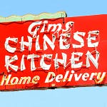 Gim's Chinese Kitchen Logo