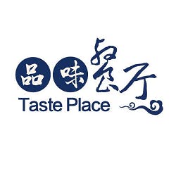 Taste Place Logo