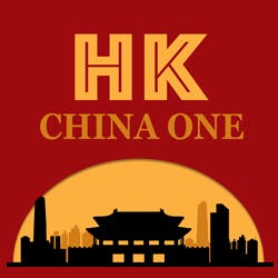 HK China One Logo